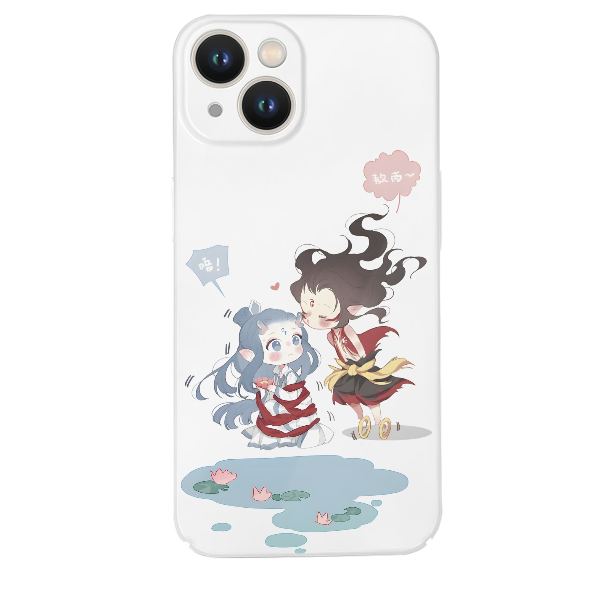 （画像用） Ne Zha 2 ナタ 魔童の大暴れ 【iPhone 14シリーズ対応】ハードケース